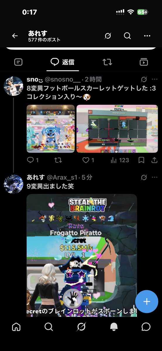 o9nrdl's tweet photo. やばいこいつがちですき
ギャグセン高すぎ https://t.co/XSih4TTYPM