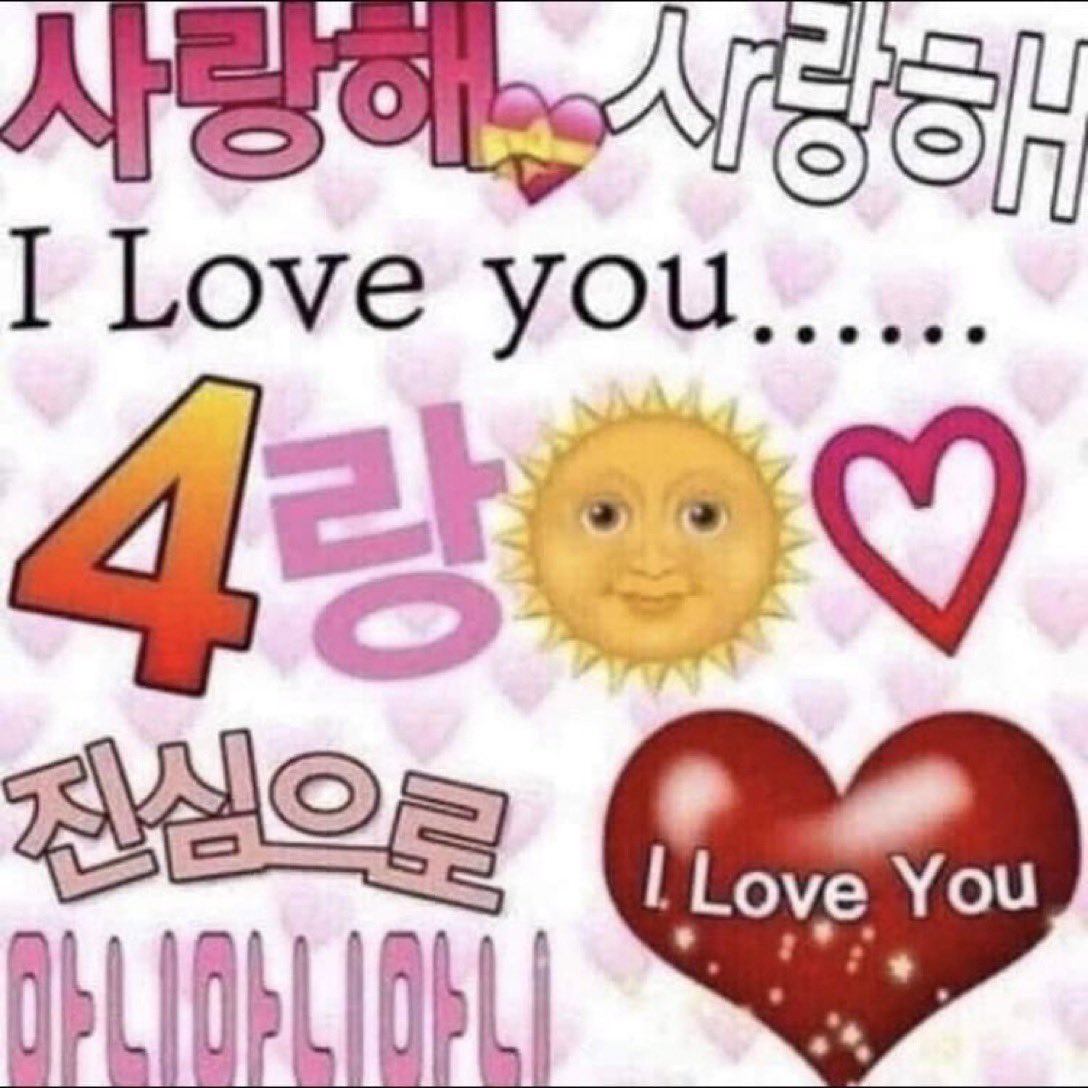 rjjer's tweet photo. #HappyDoonaDay https://t.co/fbSVIKLFID
