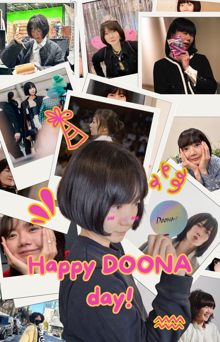 rjjer's tweet photo. #HappyDoonaDay https://t.co/fbSVIKLFID
