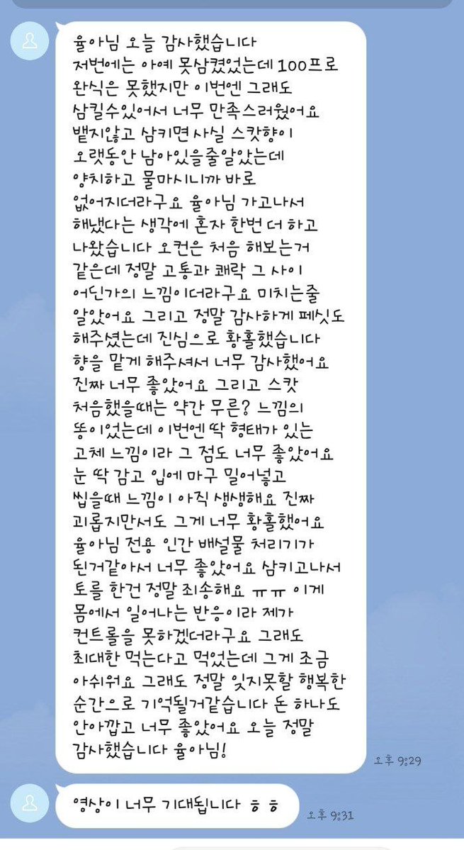yul_1270's tweet photo. + https://t.co/BG2KLihIci
