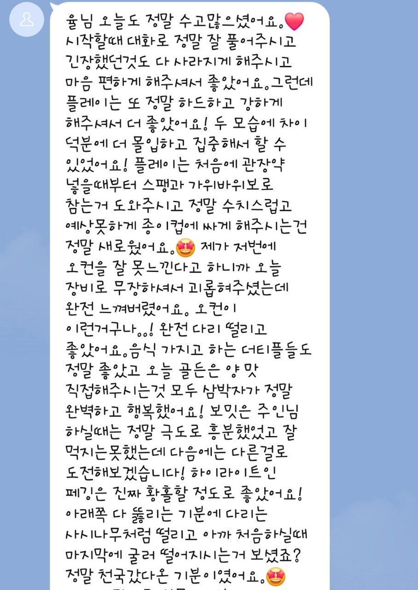 yul_1270's tweet photo. + https://t.co/BG2KLihIci