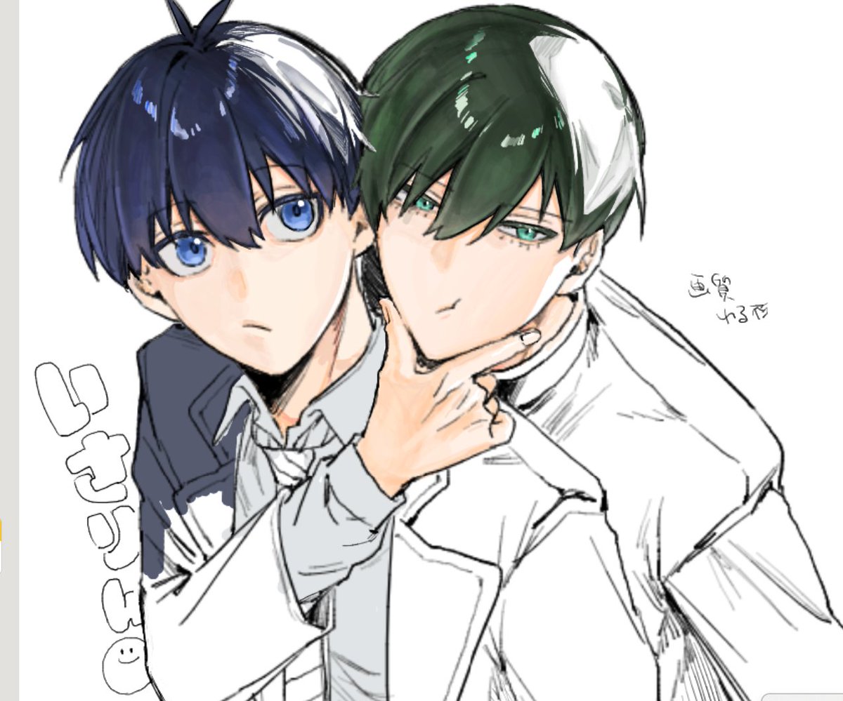 chansuhapinchi's tweet photo. isrn❣ https://t.co/PX0bvl0pIv