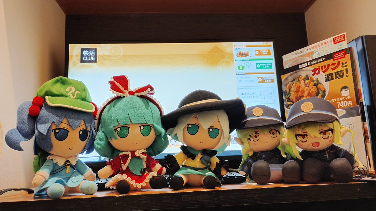 Toki_mizo21037's tweet photo. てな訳で快活で寝てきます https://t.co/blWeeKyYGN