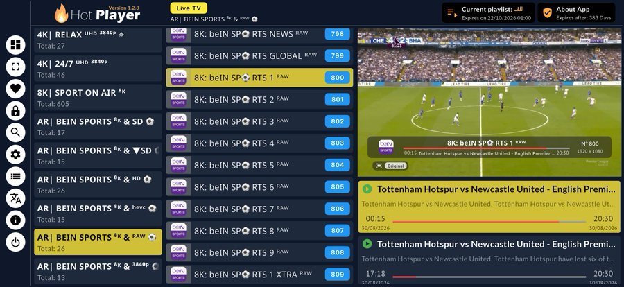 TopJoburg's tweet photo. @LeVv2610 هالتطبيق عندي من قبل كأس العالم وتابعت عليه كل المباريات بجودة 4K.. اسمه سترونج 🐐

مشترك فيه وشغال معي الحين على شاشه سامسونغ والايفون ..

 عدد القنوات: 16 الف
 الأفلام: 20 الف
المسلسلات : 30 الاف

فعلته من موزع معتمد .. للي يبي  يفعله هنا👇
https://t.co/SC3UVnnr85 https://t.co/mW8PsNnwVC