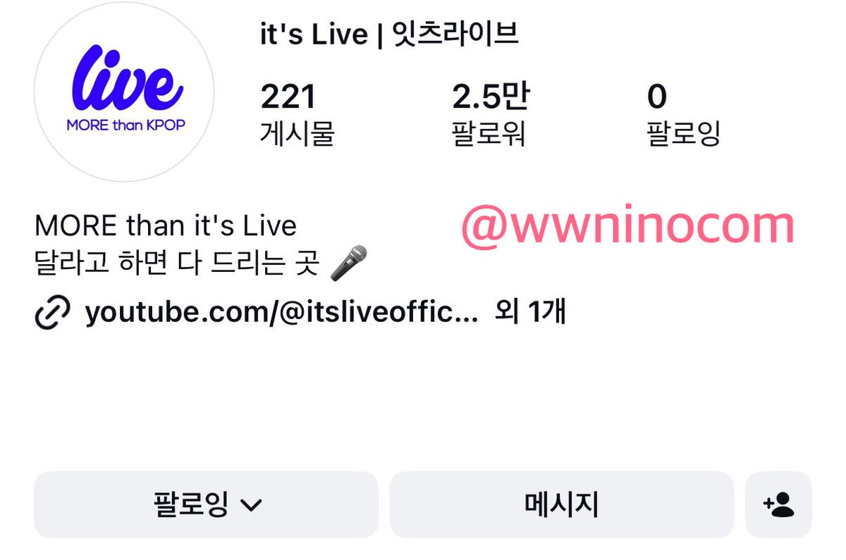 wwninocom's tweet photo. #itsLive_event_CLOSEYOUREYES_3 
잇츠라이브 클유아편 엄청 기다렸어요!!
예상했던대로 드랍댓 밴드버전 너무너무 좋아요 멤버들 보컬과 밴드합이 잘맞는거 같아여
라이브로 멤버들 노래 들으니까 더더 좋은거 같움😭 제 최애 장면은 여기!! 성민이 보컬은 들을때마다 좋은거 같아여🩵 클유아 화이팅! https://t.co/rCsb8is3l6