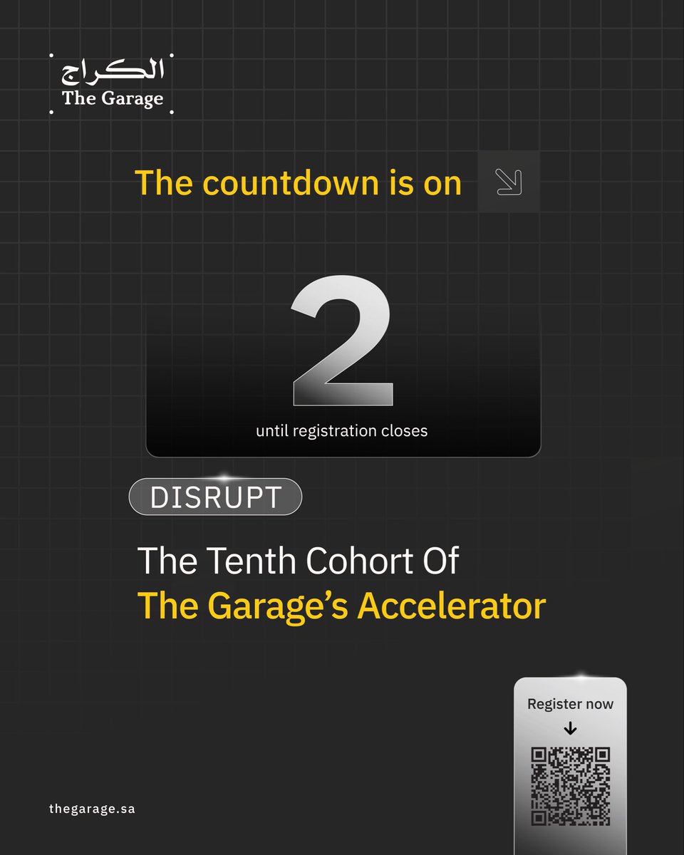 TheGarageKSA's tweet photo. تبقى يومان فقط!
على عرض مشاريع الدفعة العاشرة من #مسرعة_الكراج في #ديسربت.
 لا تفوّت فرصة التعرّف عليها.
 سجّل الآن | Register now
https://t.co/dlRODqfqYG

Only 2 days left!
Discover the projects from the 10th cohort of #TheGarage_Accelerator at #Disrupt. Don’t miss your chance to meet them.