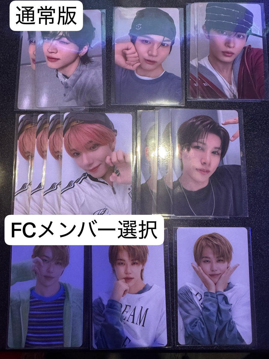 tiuca_j's tweet photo. KO1KEYZ 特典 トレカ 交換 CD 封入
【譲】加藤柳谷照井飯塚杉山シンヘンシヨン濱田矢田後藤安部　画像参照
【求】小野　Amazon>TSUTAYA>LAPONE >POP UP、未使用シリアル、買取0.03〜
交換の場合比率違いの為1:5もしくは買取可
よろしくお願いいたします。 https://t.co/UJoVwwTntQ