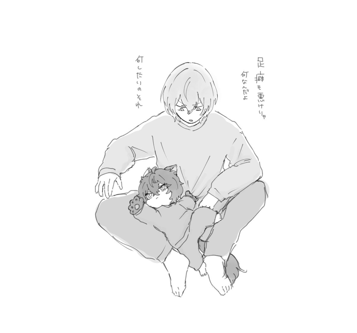 yukadetokeru's tweet photo. 🐈‍⬛ https://t.co/QTMFPM5RTL