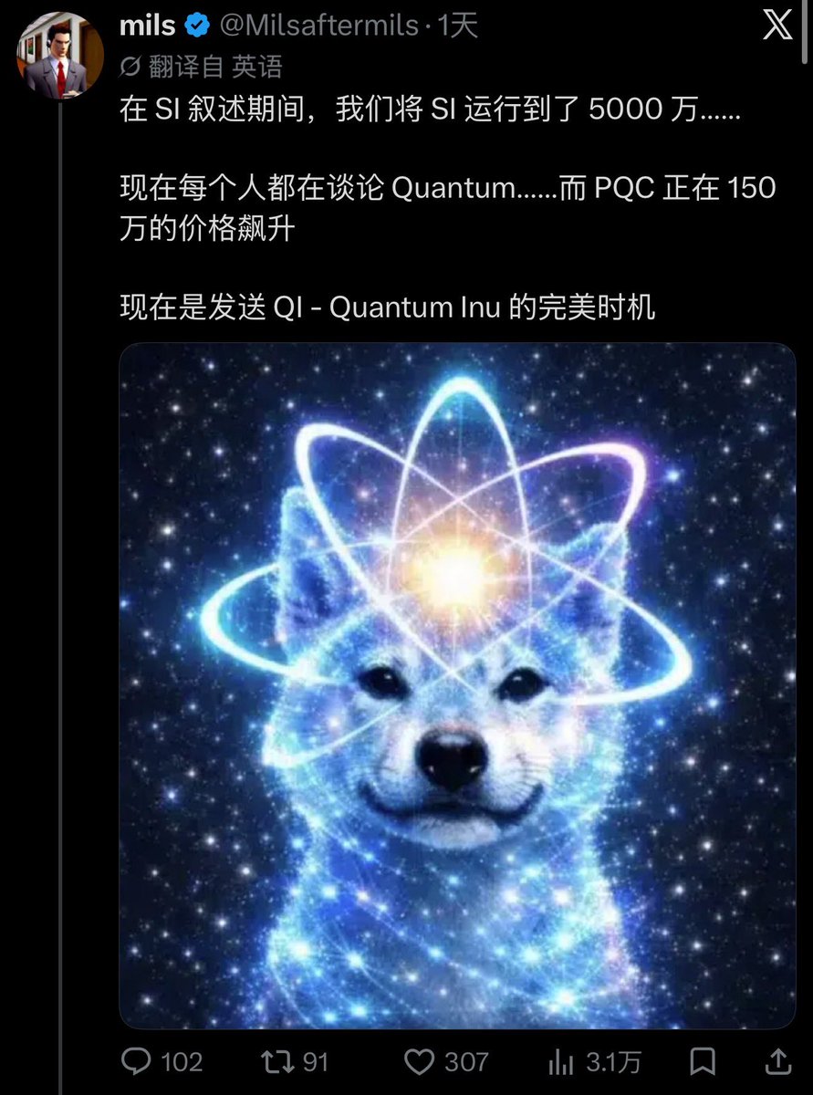 Source media 2 from @qkl2058