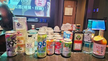Jonathanhrrr03's tweet photo. 天啊。 
我怎麼進步這麼多 真蚌。  
這是我的第八杯🍻
#狀況愛 #單男 https://t.co/c3uoJibcGn