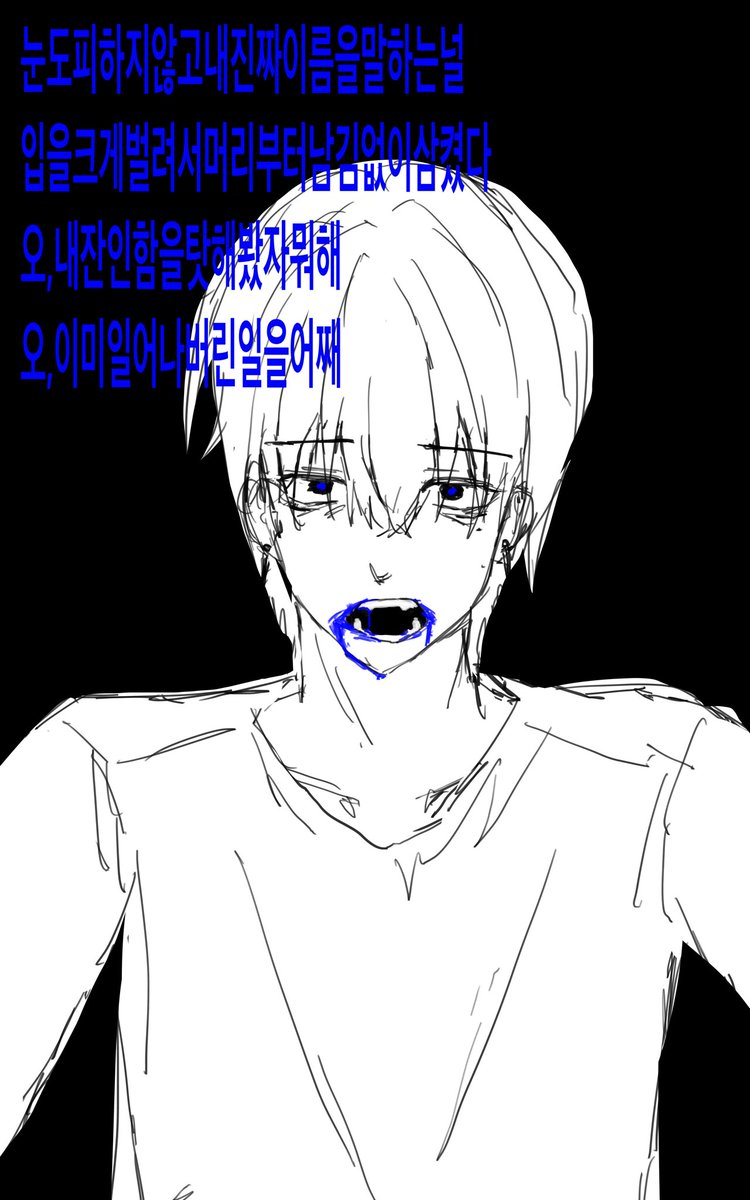 xvjxq's tweet photo. 피난 https://t.co/MMvwEEAcYX