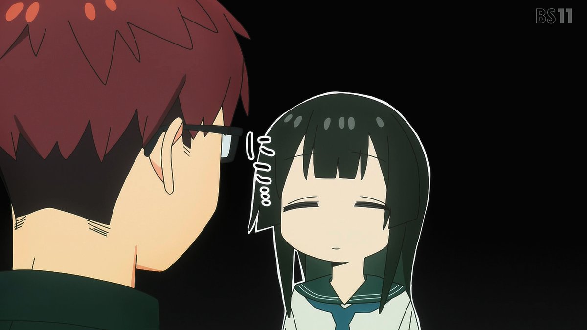 生徒会にも穴はある！ 第2話 ツイート画像 1