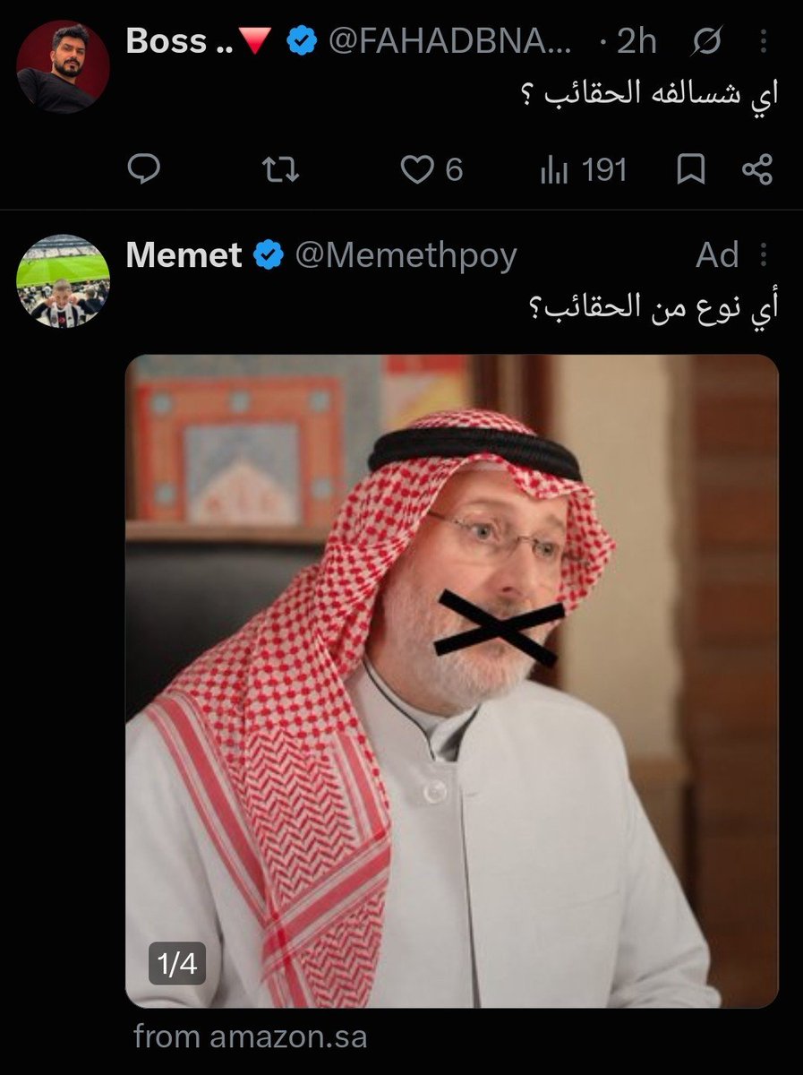 H52_96's tweet photo. @FAHADBNAHMED7 https://t.co/Ue0DaeQD4s