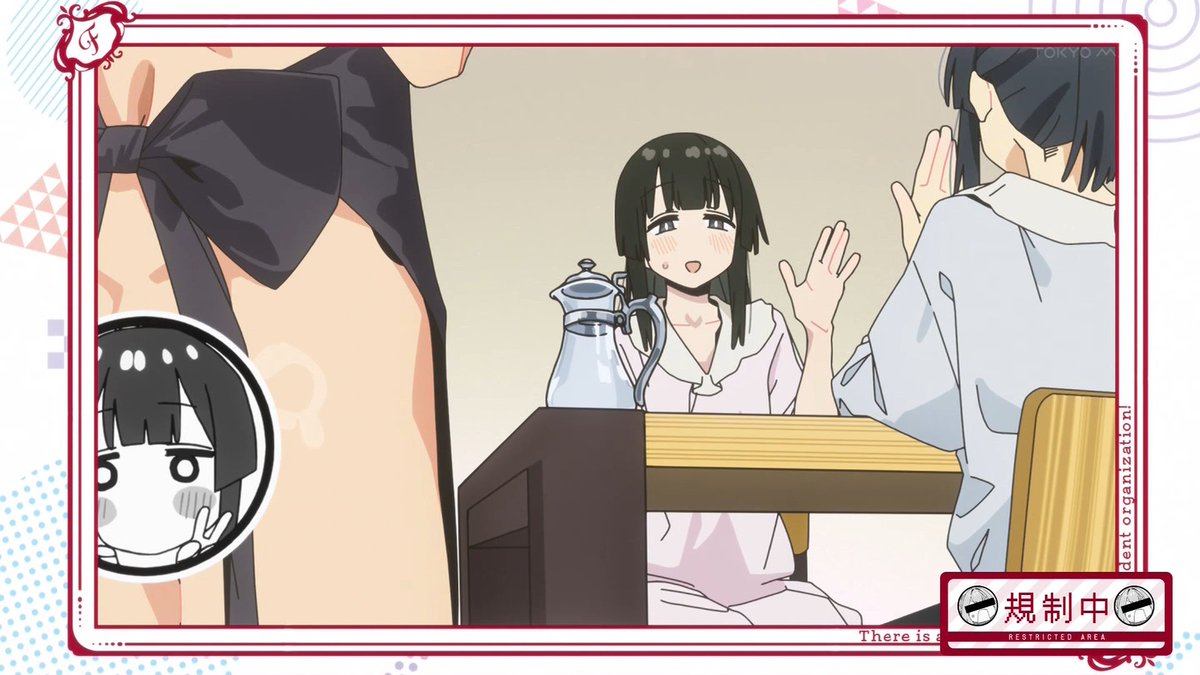 生徒会にも穴はある！ 第2話 ツイート画像 1