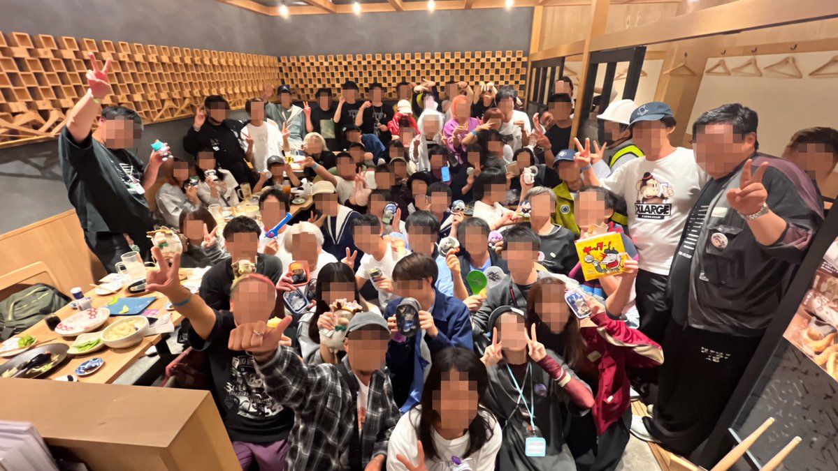 okayamaro_ZTMY's tweet photo. 文禍伝雷①62人飲み会🍻開催しました！
ハゼの呼びかけで参加してくれたずとまろのみなさん、本当にありがとうございました！！！
想像の100倍、やべーーくらい盛り上がりました😂
仲間のドクロ最高です！！！！
また召集したら絶対来てね！！💛🪽 https://t.co/MPPdxMqDgO