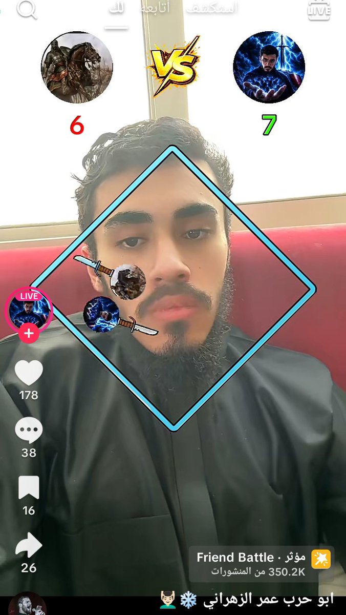 Malaki809l's tweet photo. والله خطيه ضيع وقته يدرس المذاهب بالاخير اجى متاخر من خلص ترند الشيعه والسنه هسا السنه والشيعه اثنينهم صارو ملحدين وهوا بقى يلعب بفلاتر التيك توك حتا نظرته تكسر الكلب https://t.co/YrBfiYUp7J
