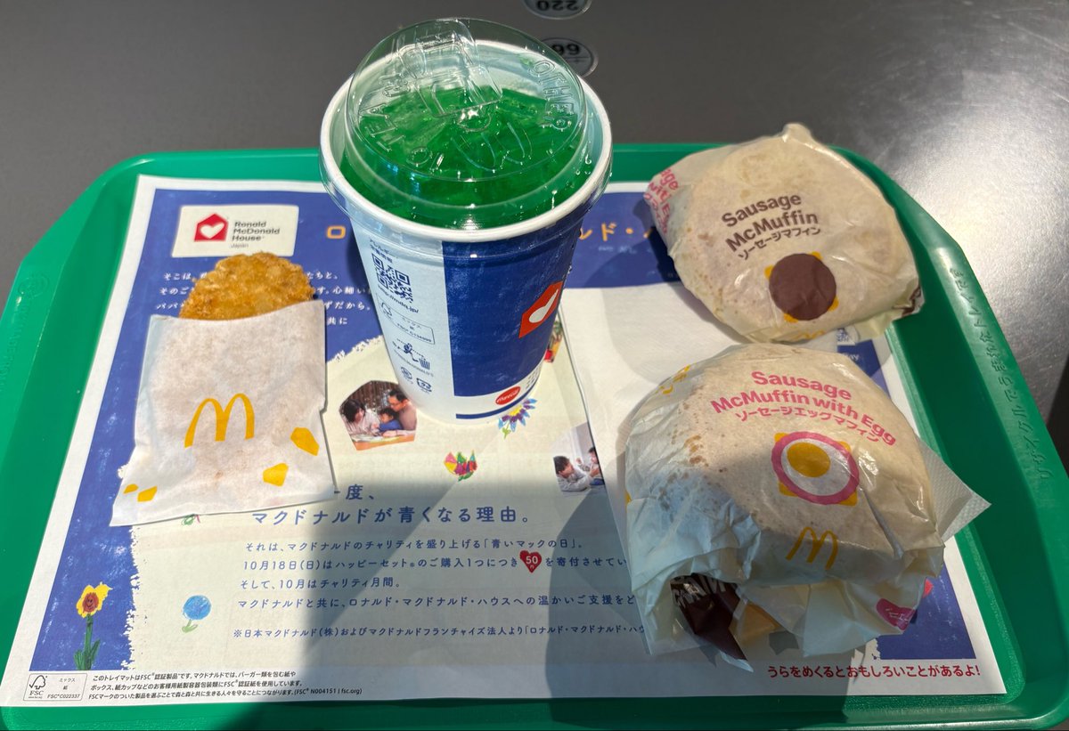 iwamoto_'s tweet photo. 柏木　フルスタ

負け犬トナメ
すぐに早飛びでした🥲

ノーリミテキサス
いまいちで
ATでKQに負けて
飛びでした🥲

リング　ディーラーズチョイス
アーチ選んで
チップが増えました😊
チップ量1位でした🥇

朝に朝マック🍔
お昼は牛丼🐮
夜はくまちゃんラーメンのつけ麺🍜
美味しかったです

おわり https://t.co/vtTSQuMmYS