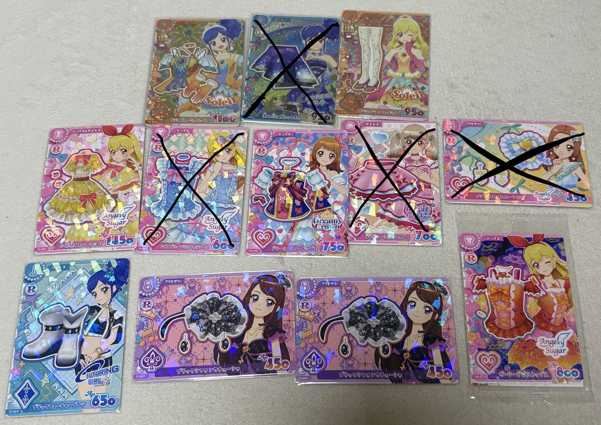 mus_cat_1220's tweet photo. 【交換・譲渡・買取】 アイカツ アンコール アイカツカード

求：3枚目

譲：1・2枚目

Nのみ送料+60円〜買取可能です。(交換があれば送料はなしで大丈夫です)

サンシャインスターウェイスカート激求です！

郵送希望です
よろしくお願いいたします。 https://t.co/5UCGxt6DV1