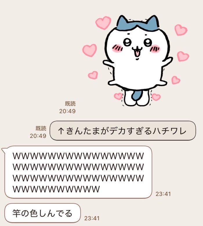 auieerrrt's tweet photo. おやすみー(  ֊  ̫ ֊) https://t.co/BmV8aJq3On