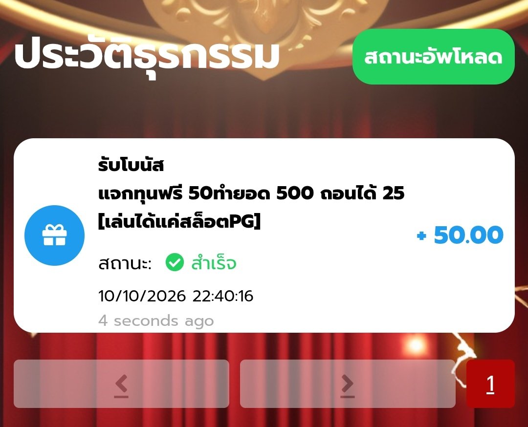 n4ewk4e_0x's tweet photo. #MANE77
🐲แจกเครดิตฟรี 50  
✅สนใจคนละ 1 รี ⏬ 
✅ลงโค้ดในคอมเม้น 5 ทุ่ม 12 นาที 

🌐:https://t.co/skhANLVvdi https://t.co/maFUqiHT6g