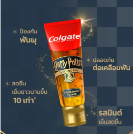 precious_finds's tweet photo. คอลนี้ใจเจ็บมาก! ยาสีฟัน Colgate x Harry Potter 🧙♂️✨ ของผู้ใหญ่มีหมวกคัดสรรด้านในด้วย! เด็กๆ ก็น่ารักสดใส พิกัดตรงนี้เลย👇
https://t.co/M65bTwBRCd
#HarryPotter #ColgateHarryPotter #ยาสีฟัน https://t.co/AV6gJ6ZCCV