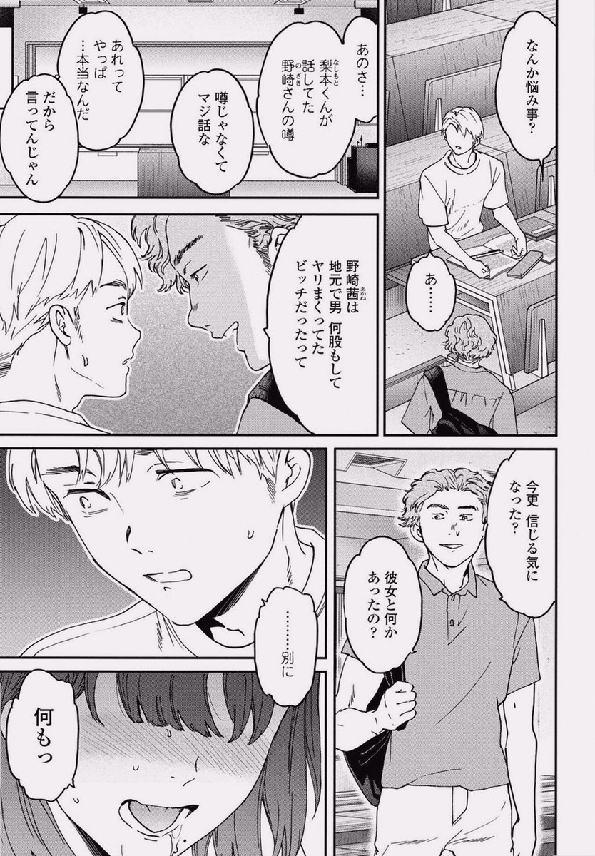 daimaou101010's tweet photo. https://t.co/tylxnqra9Q