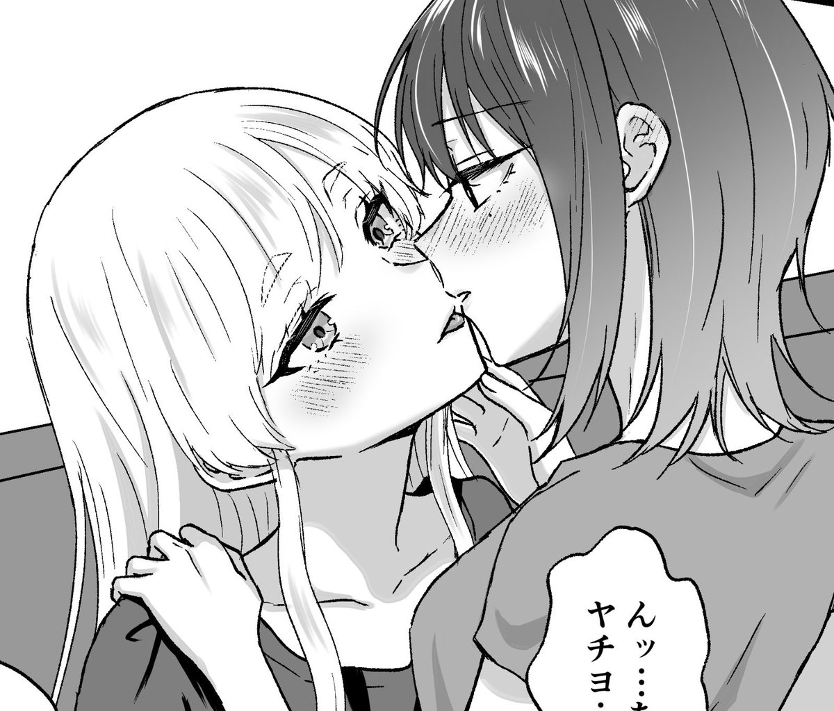xx_sow's tweet photo. https://t.co/DhH9CBPeeL