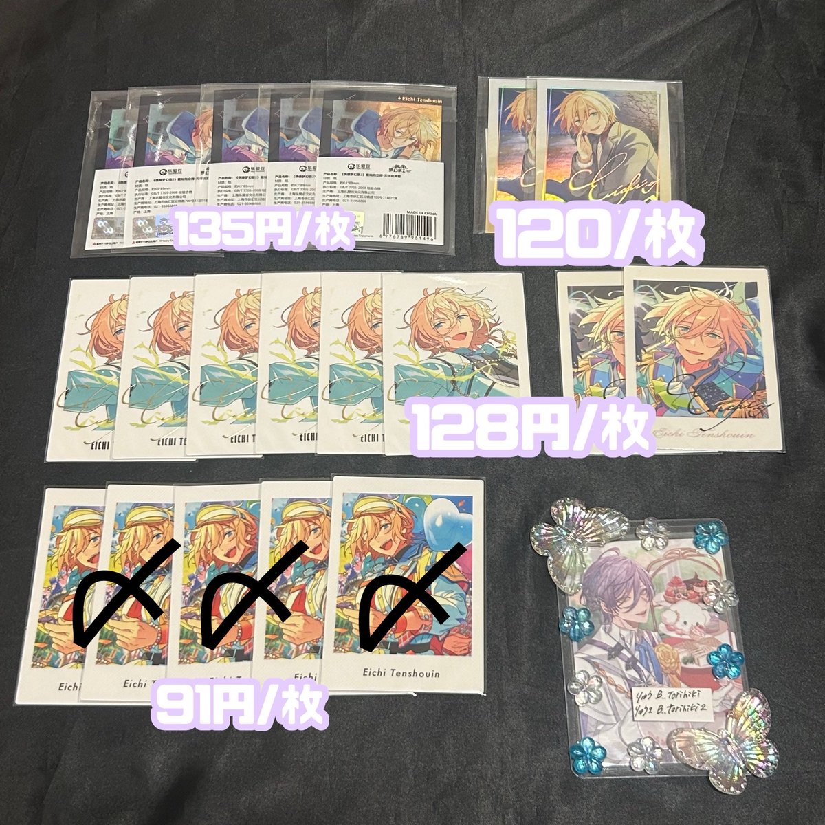 _Hokutorihiki's tweet photo. 【交換/譲渡】あんスタ ぱしゃっつ ぱしゃこれ クリアカード 仕事カード 夏日 星燦 心動時刻 等

求/ 北斗 薫 弓弦(赤線＞他)チトセor記載額/枚＋送料
譲/真 英智 こはく

画像外検討します��お断りする場合あり
キャラ毎譲渡は送料負担いたします

郵送(3:3〜/ものにより↓でも〇)or名古屋手渡し https://t.co/FwCK10Qb5v