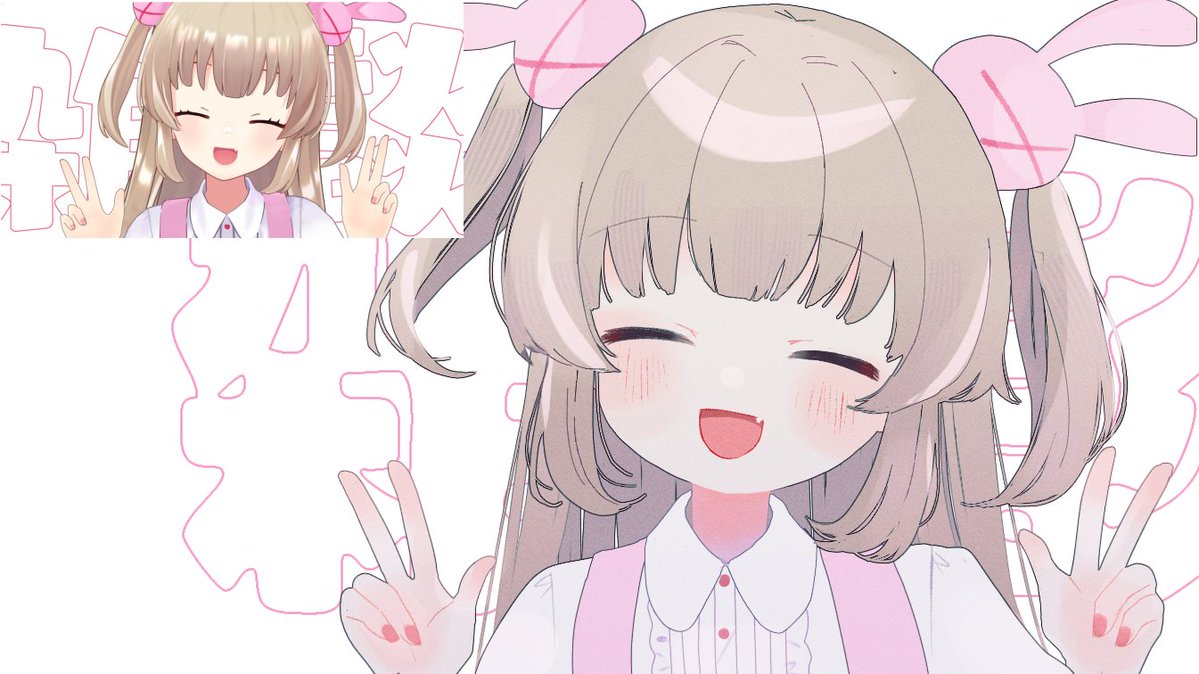sumire_noix's tweet photo. ✌️😄✌️ https://t.co/Fxj5wlMPJ3