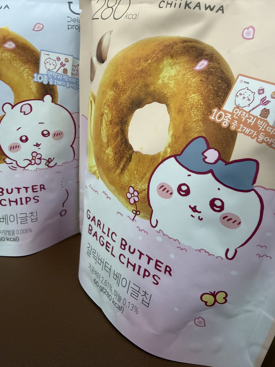 minamiccoro's tweet photo. かわいくてつい買っちた！うさぎいなくて残念😢 https://t.co/moF0lYNzUd