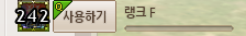 slearchive's tweet photo. 근데 쿨타임도 미쳤다 1랭 찍으면 많이 줄어드는 거겠지 https://t.co/x4oWQmSv0o