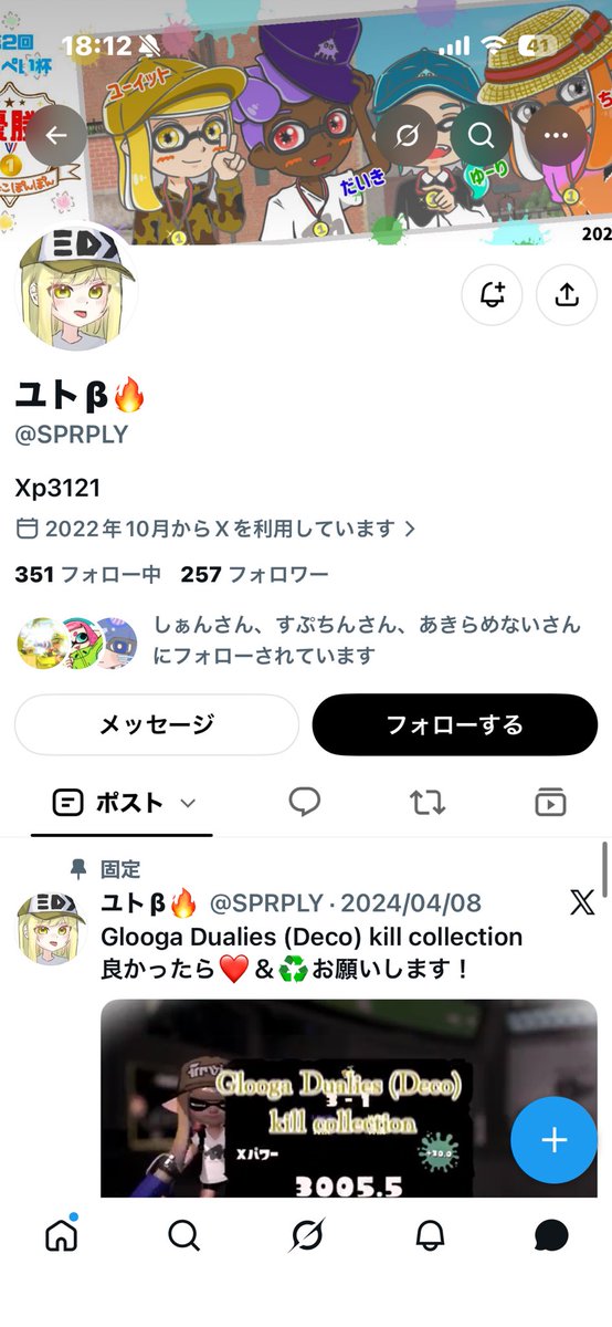 log101669's tweet photo. @Rufu_96 @uououpuo https://t.co/Ke08BywHw1