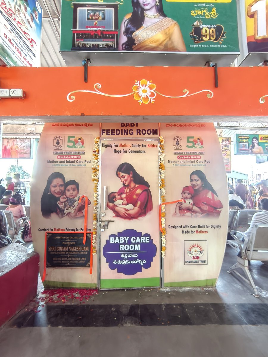 SunCharitable's tweet photo. Hon’ble MP Sri @nageshgodam Garu | Coal India Limited CSR Initiative 

Baby Feeding Rooms at Nirmal RTC Bus Stand, Telangana, implemented by @SunCharitable Trust to provide mothers with safe, hygienic spaces for breastfeeding.

#CoalIndiaCSR #SunCharitableTrust https://t.co/SZyYOuQZGV