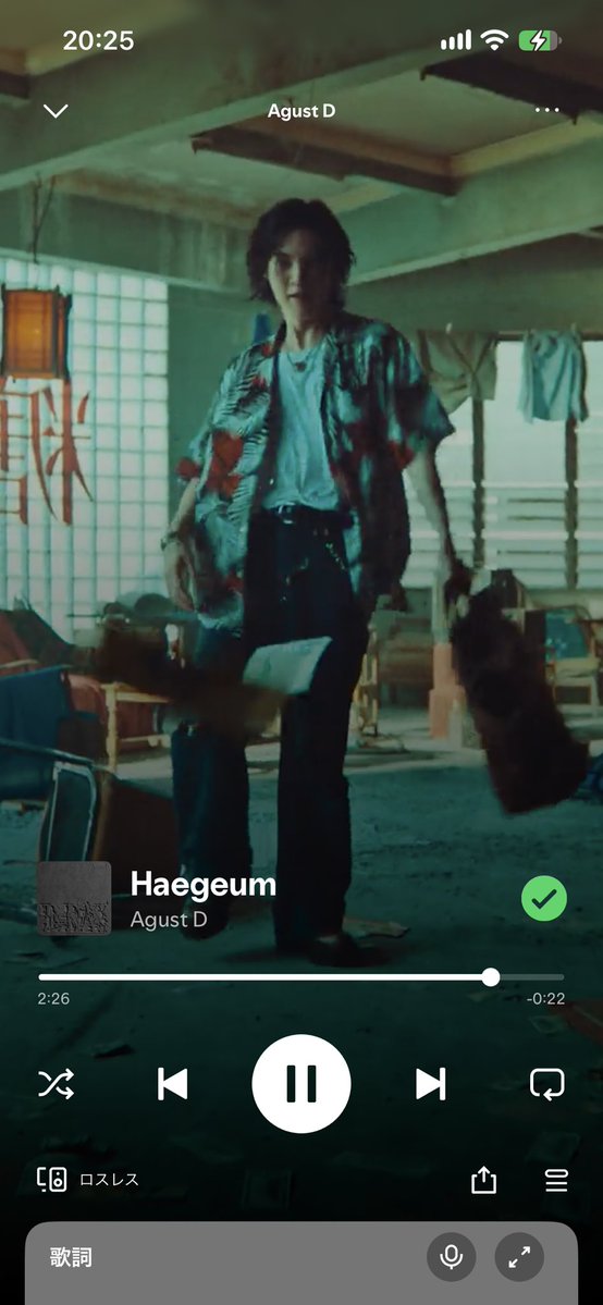 megkook3's tweet photo. 🔥🔥🔥🔥🔥🔥🔥
RAP LINE TO 1 BILLION
#RapLineTo1B https://t.co/T5f7KAiYzS
