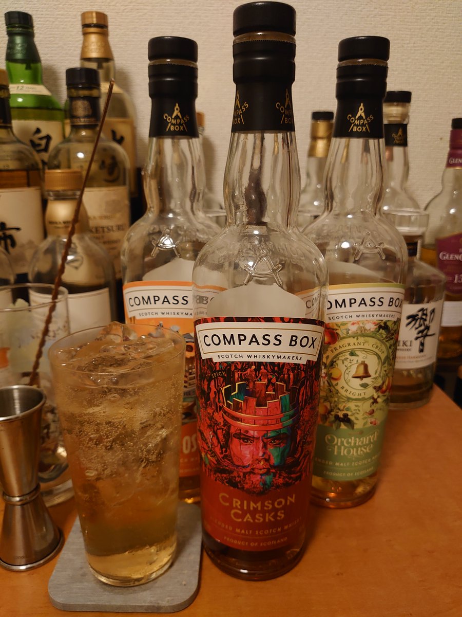 GTR50italdesign's tweet photo. しごおわ🙌
今日はコンパスボックスの
オーチャードハウス
ネクタロシティ
クリムゾンカスク
のハイボールでお疲れKP🥃✨
きのこのクリームパスタと一緒に🍝
デザートはキャラメルアイス🍨
グレンモーレンジのアイスクリームをかけてシグネットと一緒に楽しむ😋
組み合わせ最高です😳
お疲れ様でした🙇 https://t.co/RXtQ7l9at6