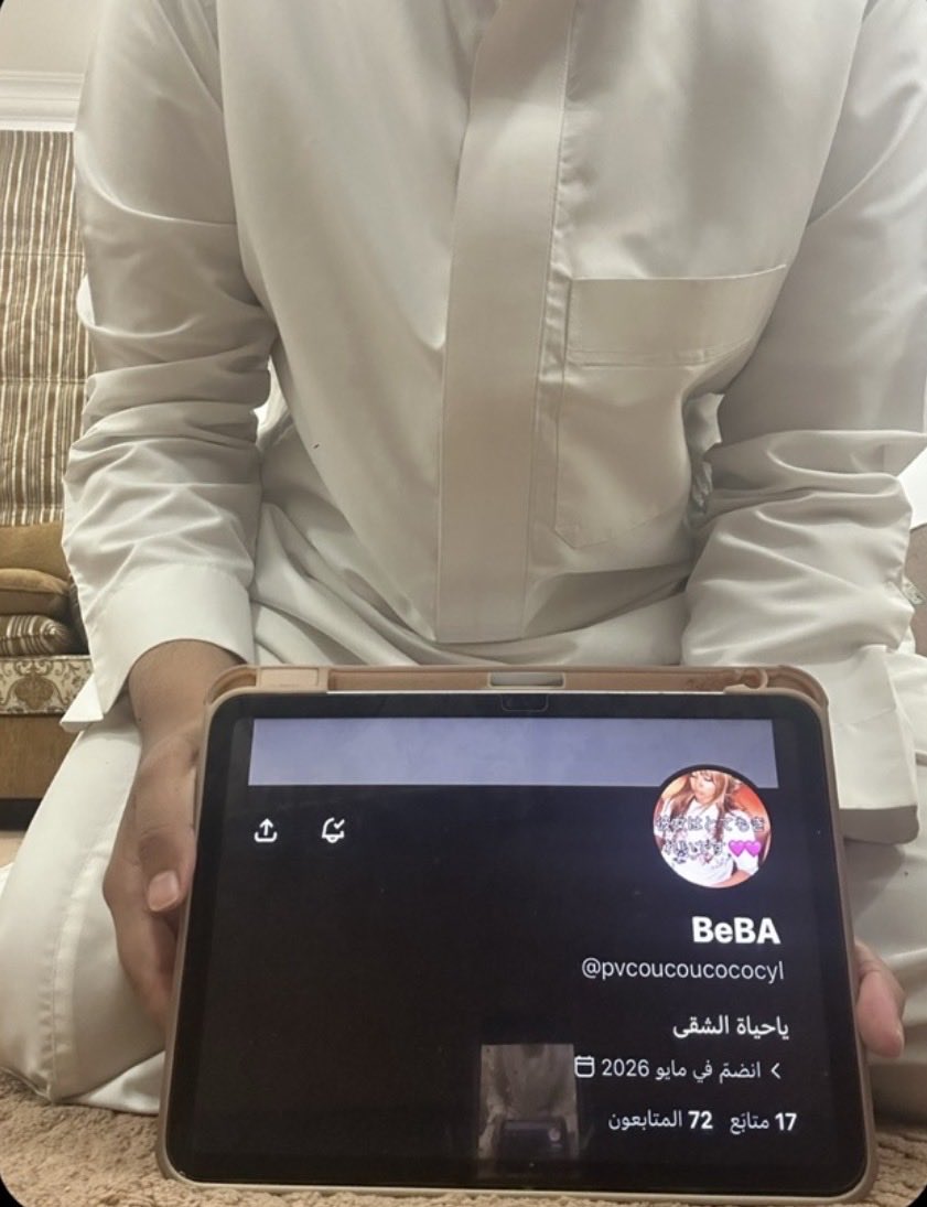 vomitcig's tweet photo. بخصوص متقاطين فيه مت https://t.co/blq737n2uL