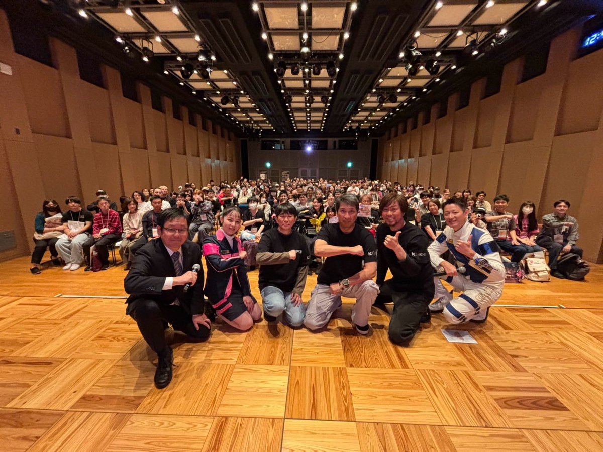 kyoto_acu's tweet photo. 【御礼】
高知特撮サミット、無事に終了いたしました！
ご来場いただいた皆さま、開催にあたりご協力いただいた皆さま、誠にありがとうございました。

取り急ぎ、心より御礼申し上げます。

また皆さまと作品の魅力を分かち合える日を楽しみにしております！ https://t.co/WlYo7kxdmX