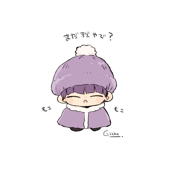 szkn_'s tweet photo. 着膨れさせたい https://t.co/4EKAXYN26X