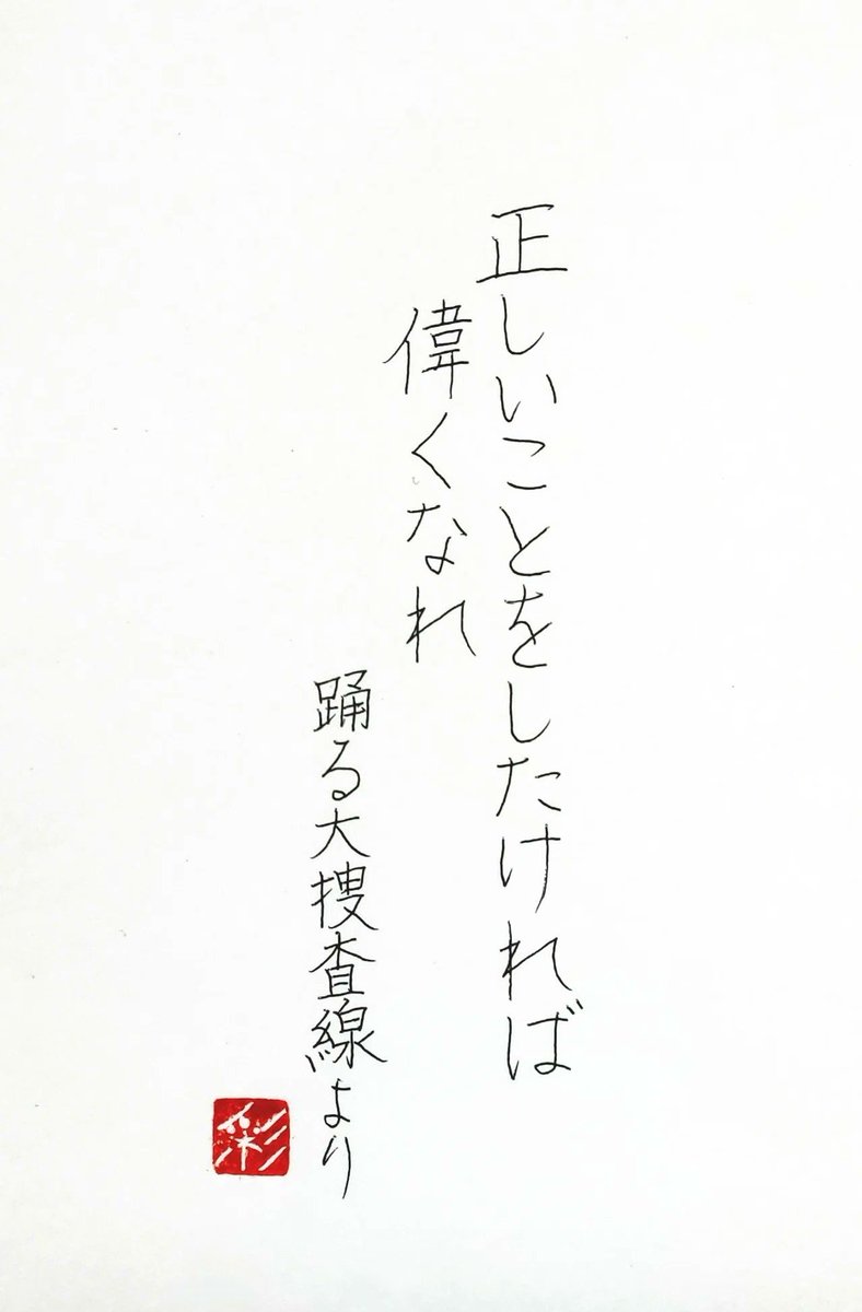 yui_kitty_cat's tweet photo. @shirokiyoru 面倒だったら、私に付いてこい！って言えるようになればいいのよ！
この人が言うならって思わせたら勝ちです！（笑） https://t.co/a8VMfB0so5