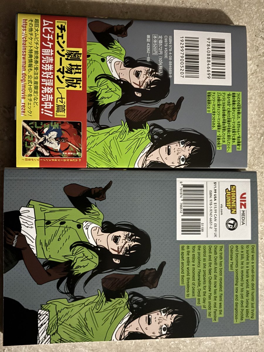 lilwardevil's tweet photo. Chainsaw Man Volume 22 English Version beside Japanese Version 🔥 https://t.co/LxLExLl2sH