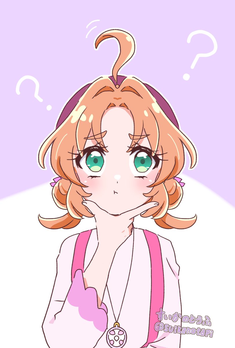 suikanotapi's tweet photo. アラかりとあんな https://t.co/ZKWjslvHYP