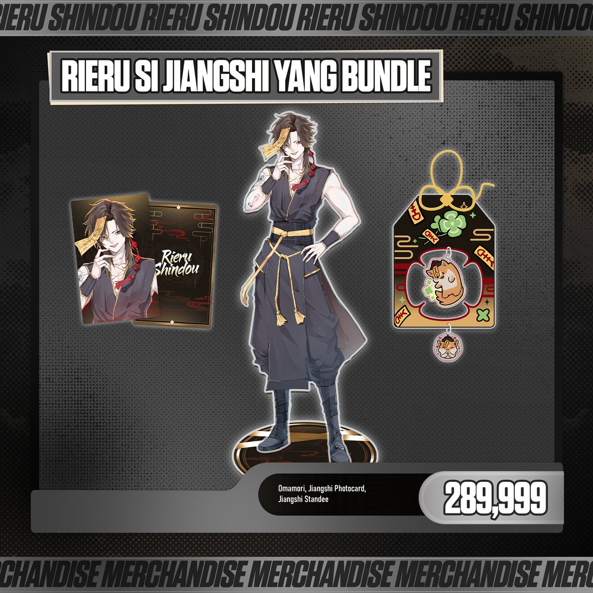 rierushindou tweet picture
