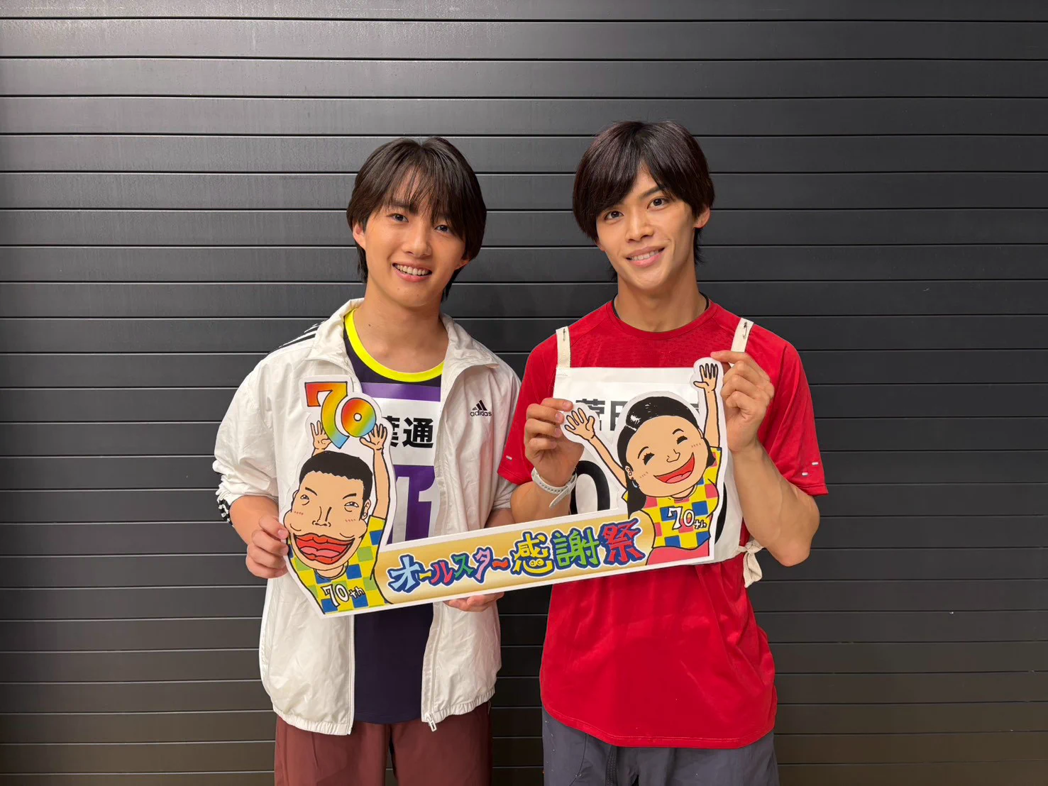 公式】オールスター感謝祭 en X: 