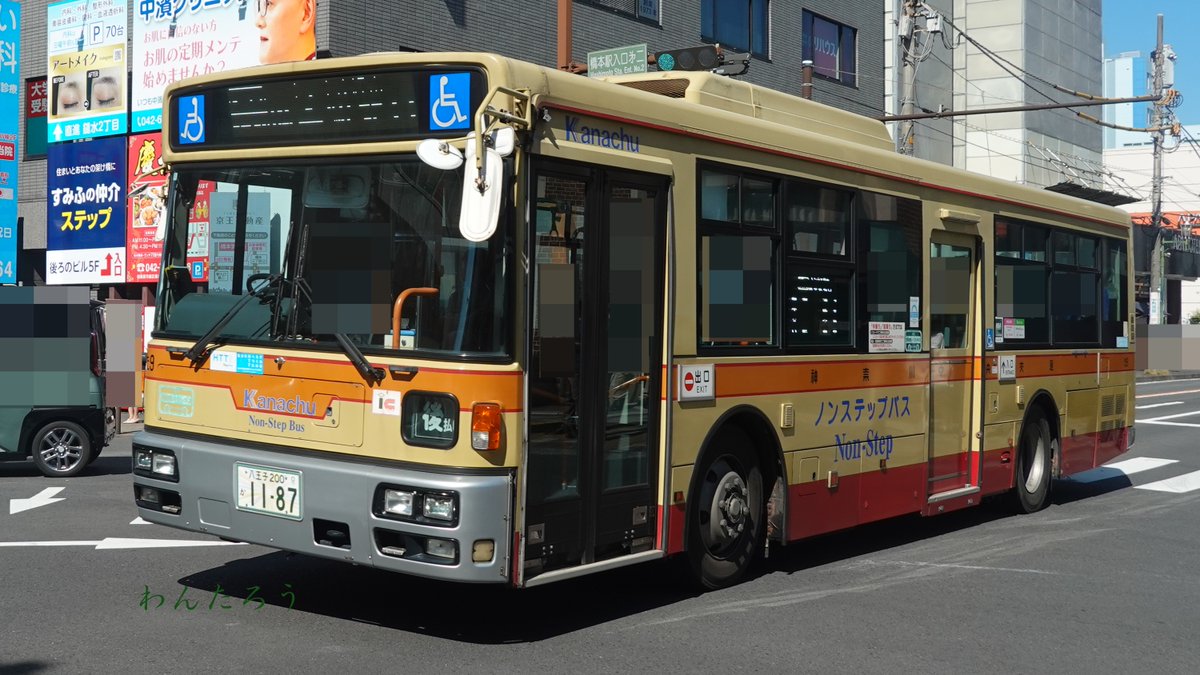 Busota_wantaro's tweet photo. た９・た４７　2026/10/10
神奈中多摩に５台が所属しているエアロスターS。今年東京都が神奈中向けに同数の補助が出るとされているので、全車が今年度中に引退する可能性が高い。
後輩のあの車を優先しがちだが、こちらも少しずつでも撮影していきたい。
#Kanachu
#わんたろうのバス乗り https://t.co/neIkeOngog