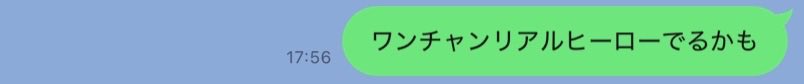 Asagiioo's tweet photo. これは預言者になったわし https://t.co/3YhPPx5VxP