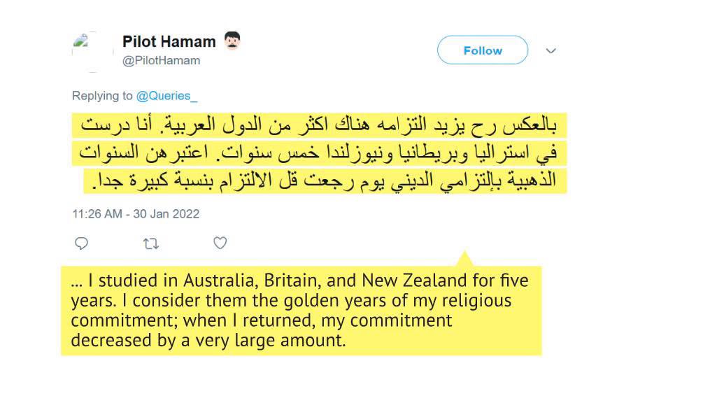 MsMelChen's tweet photo. This is the FlyDubai copilot’s tweet 

Notice the phenomenon where he becomes MORE religious and clings harder to his identity in the West than when he is back home.

It totally undercuts multiculturalism’s core premise - that exposure and coexistence will soften rather than harden incompatible group identities.