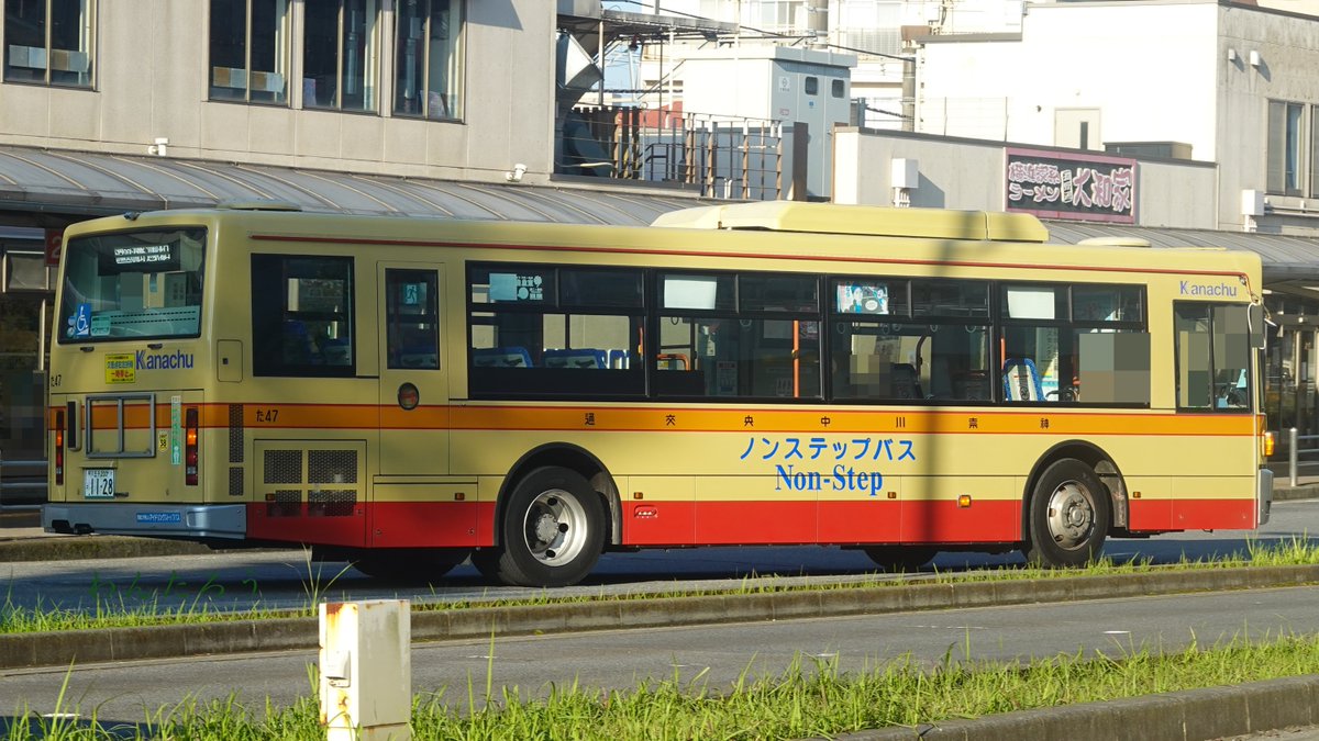 Busota_wantaro's tweet photo. た９・た４７　2026/10/10
神奈中多摩に５台が所属しているエアロスターS。今年東京都が神奈中向けに同数の補助が出るとされているので、全車が今年度中に引退する可能性が高い。
後輩のあの車を優先しがちだが、こちらも少しずつでも撮影していきたい。
#Kanachu
#わんたろうのバス乗り https://t.co/neIkeOngog