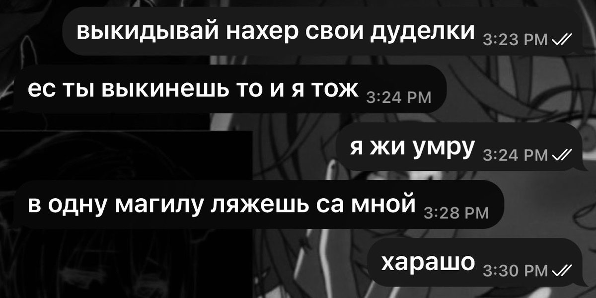 aizzvs1's tweet photo. он любит меня? https://t.co/pYBVxMxm9v