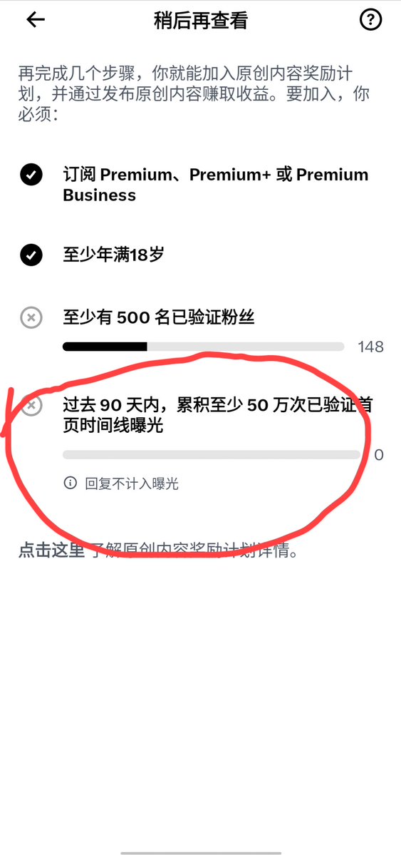 PeterJacksxkk2's tweet photo. 有人知道这个怎么提升吗？

在线等急！

#浇朋友  #蓝v互关 #蓝v交友 https://t.co/vd1O1Xl8wA