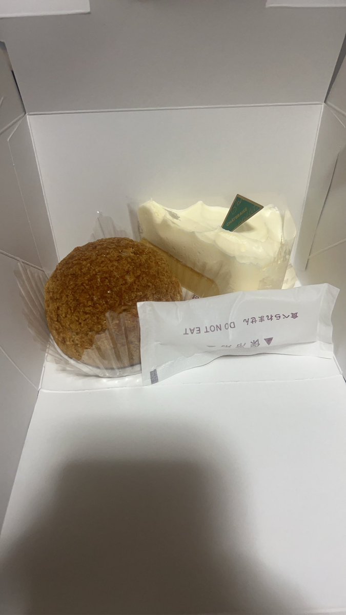 ru_shi_'s tweet photo. 本日の夜ご飯 https://t.co/qJDbBd3N80